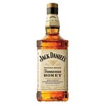 Whisky-Jack-Daniels-Honey-750ml-2-8085