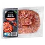 Chorizo-puyazo-Marketside-americano-1lb-2-74735