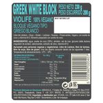 Alimento-Vegano-Violife-Greek-White-en-Bloque-200gr-2-49857