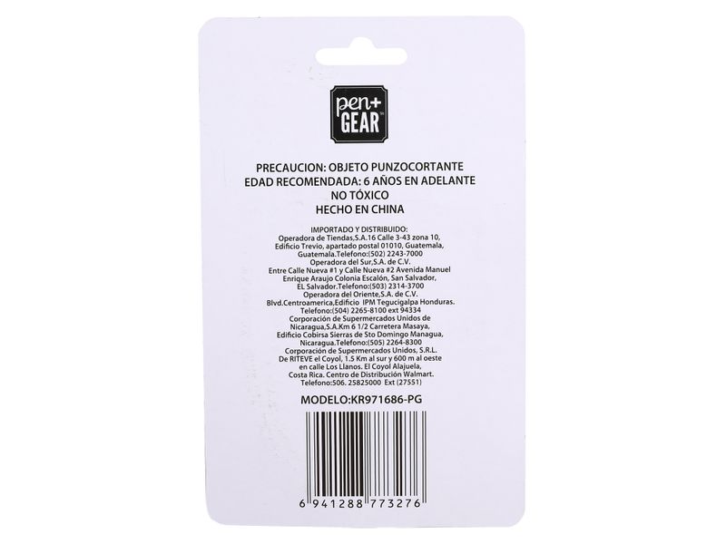 Tajador-Pen-Gear-2-agujeros-2-66816