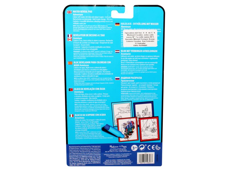 GTIN-0000772193177-02