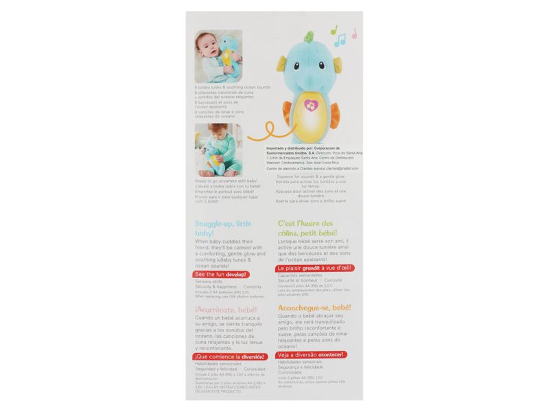 GTIN-0887961192537-03