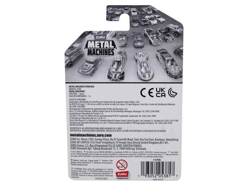 Vehic-Basic-Esc-Metal-Machines-3-69292