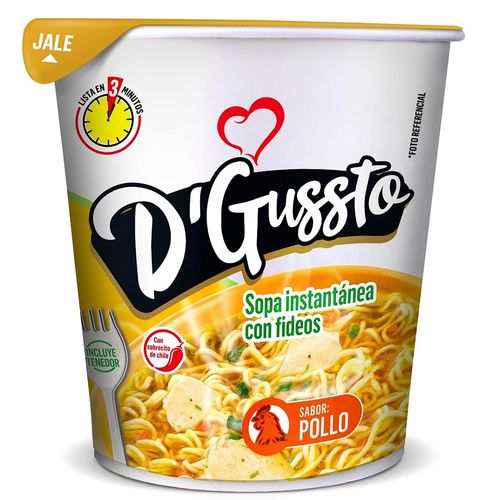 Dgusto Sopapollo 75gr