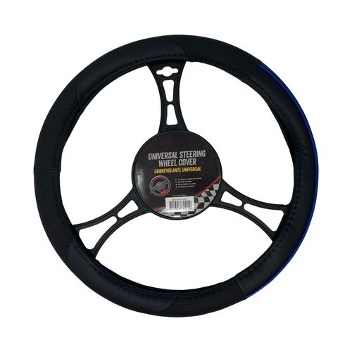 Forro De Timon Hercules Negro Linea Azul