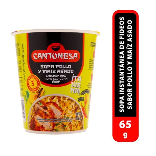 Sopa en vaso Cantonesa sabor  Pollo y Maiz Asado 65g