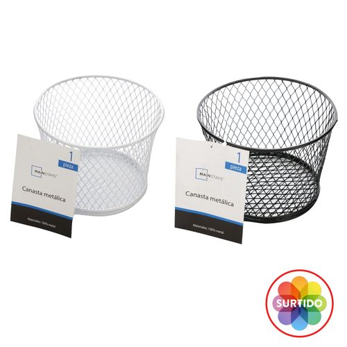 Cesta Mainstays De Alambre 14 6X14 6 X 10 6Cm