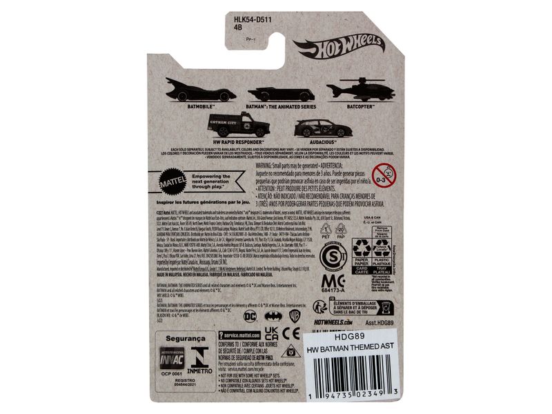 GTIN-0194735023493-02