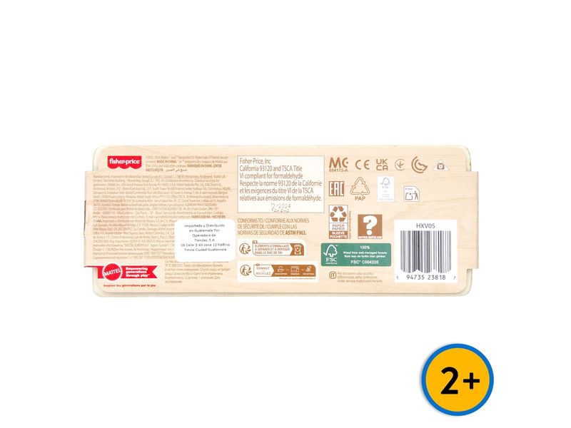 GTIN-0194735238187-03