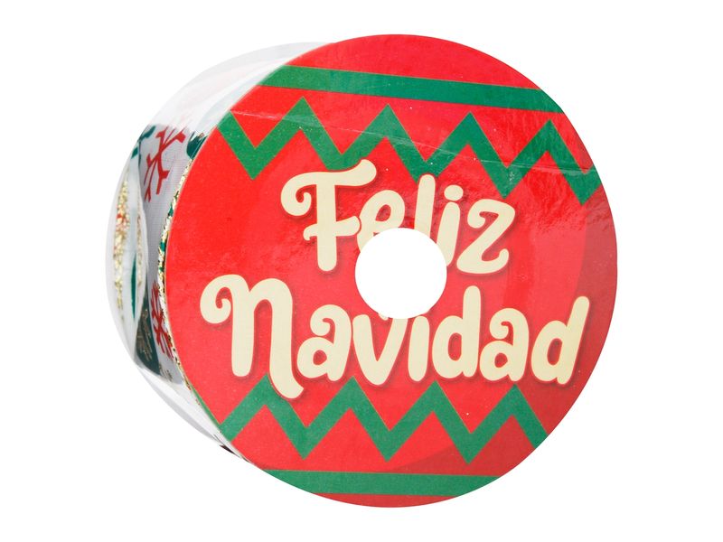 GTIN-6945926382622-02