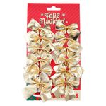 GTIN-6945926398845-01