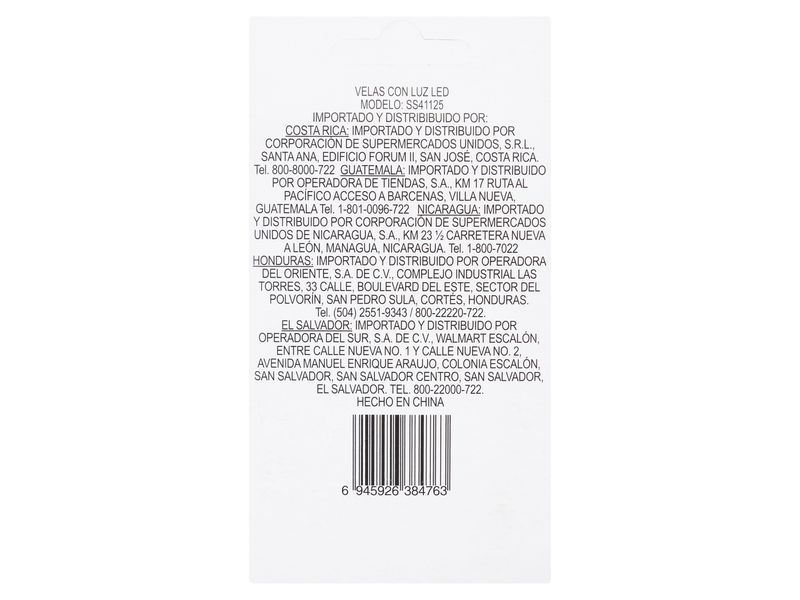 GTIN-6945926384763-02