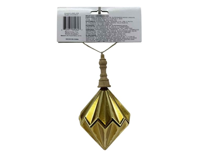 GTIN-0632971692665-04