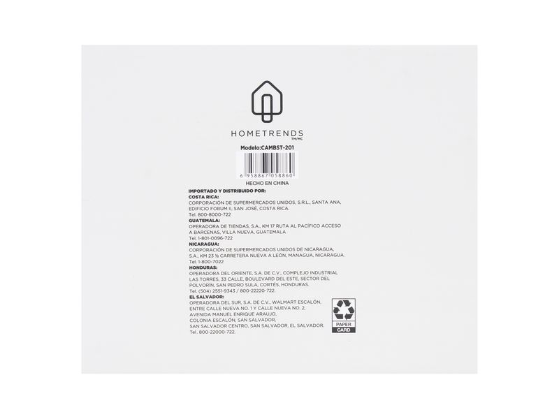 GTIN-6958867058860-04