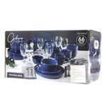 GTIN-0085081685537-04