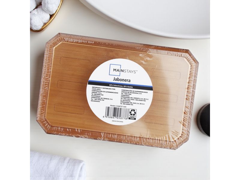 GTIN-6958867058778-03