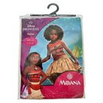 GTIN-7450217233198-04