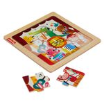 GTIN-0194735238323-06