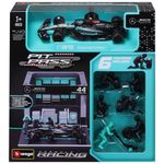 GTIN-4893993600847-07