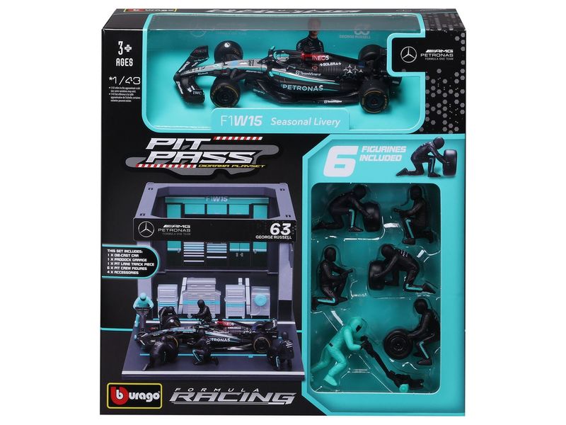 GTIN-4893993600847-09