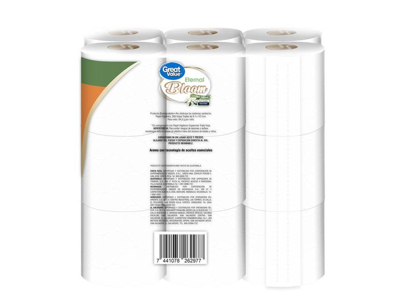 GTIN-7441078262977-02