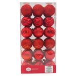 GTIN-6977039592544-02