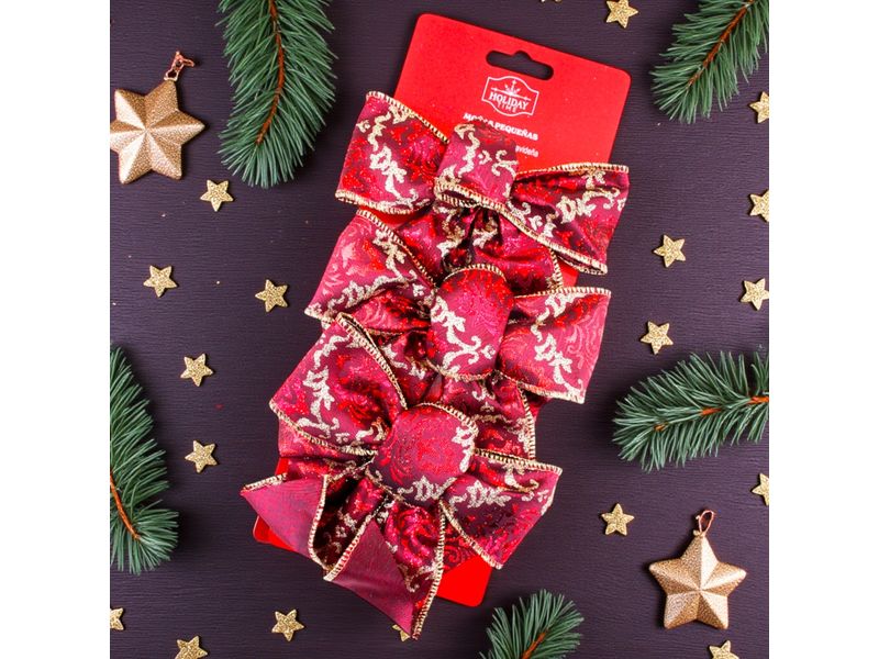 GTIN-0840026122801-04