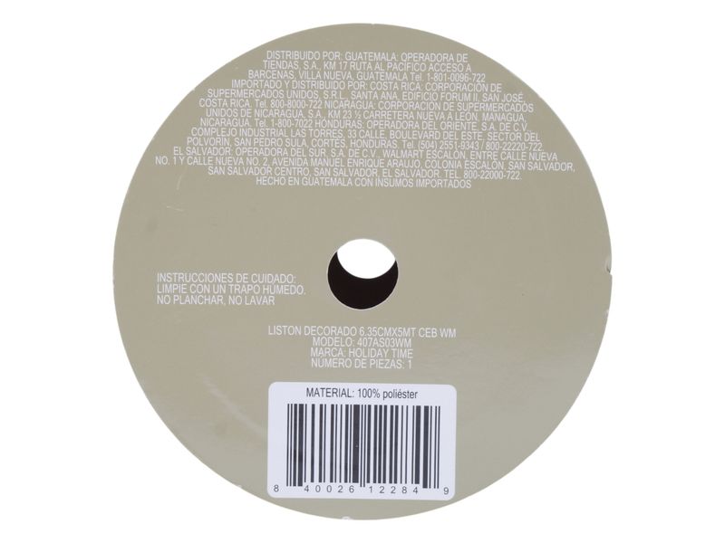 GTIN-0840026122849-04