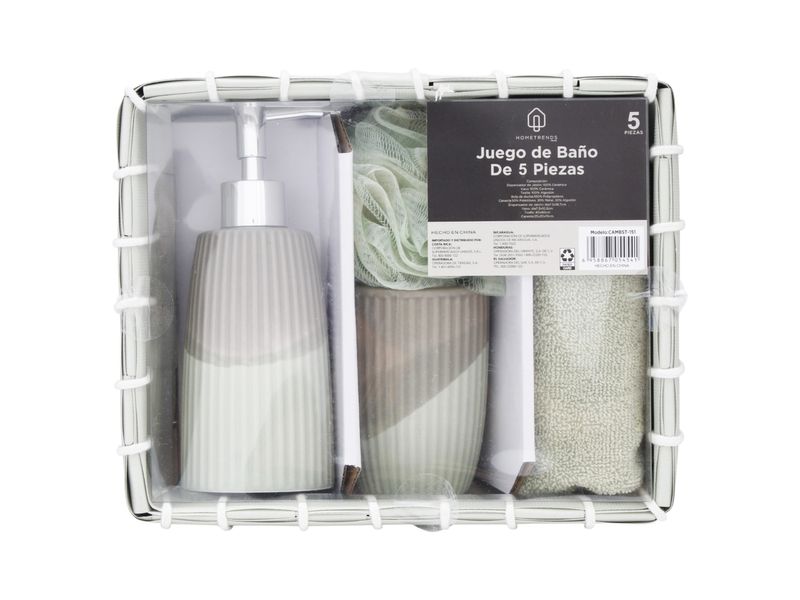 GTIN-6958867054541-01