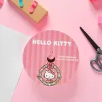 GTIN-0840026123334-06