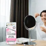 GTIN-7509552962512-04