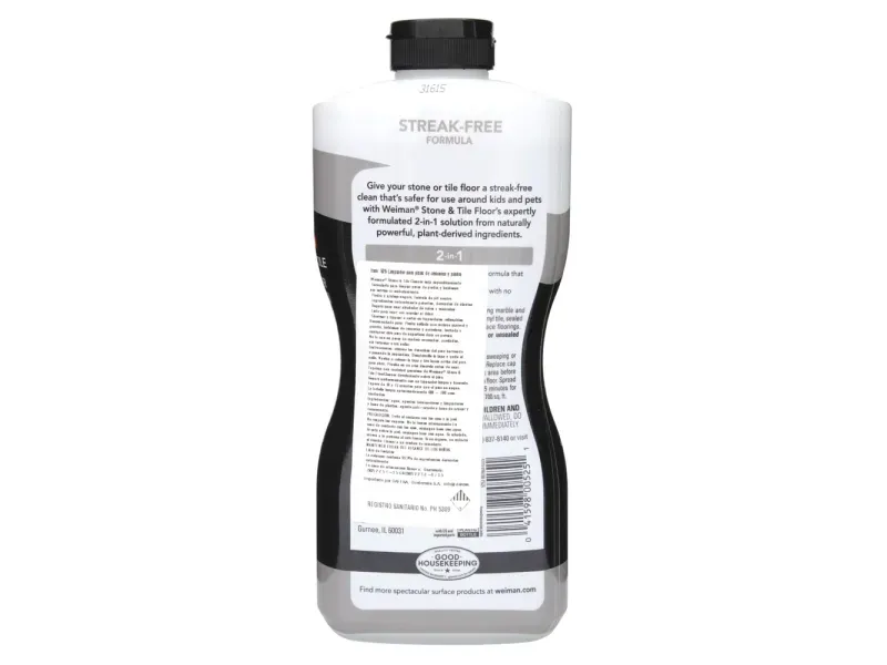 GTIN-0041598005251-03