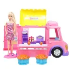 GTIN-0682303302281-01