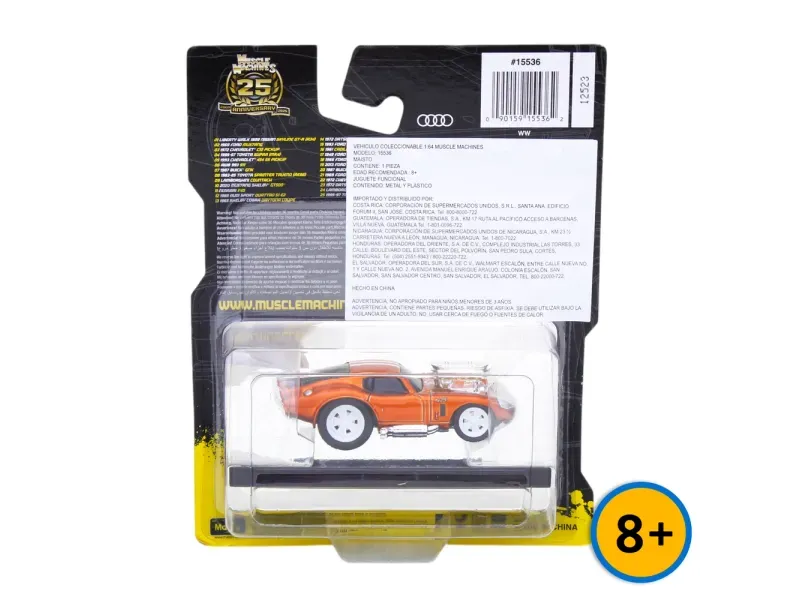 GTIN-0090159155362-02