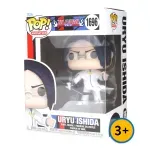 GTIN-0889698852463-03