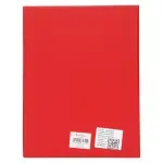 GTIN-7450009646144-02