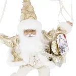 GTIN-7450119984617-03