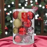 GTIN-7450119988844-04