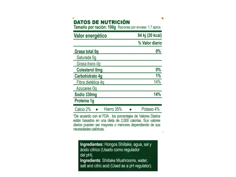 GTIN-7402000004195-02