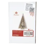 GTIN-7450119617829-04