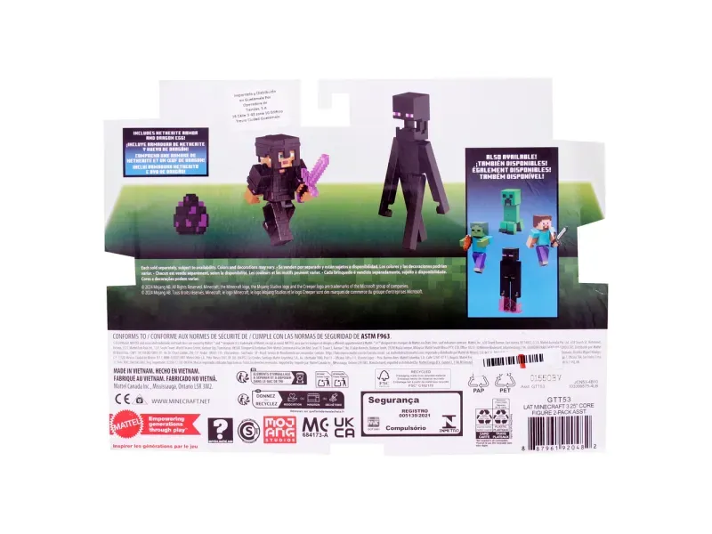 GTIN-0887961920482-03