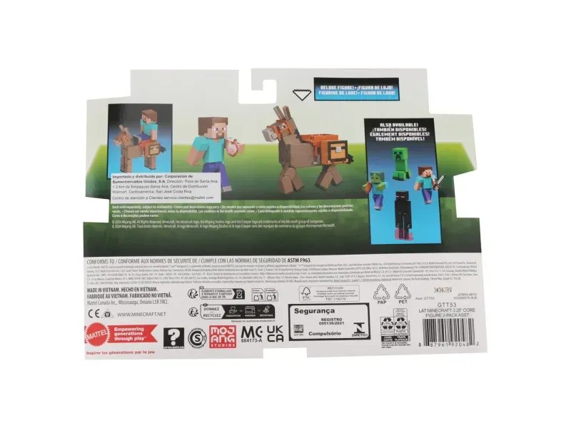 GTIN-0887961920482-07