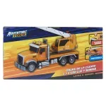 GTIN-6972244432104-05