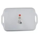 GTIN-7450112384742-02