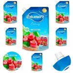 GTIN-7506267908002-02