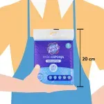 GTIN-0785381027319-04