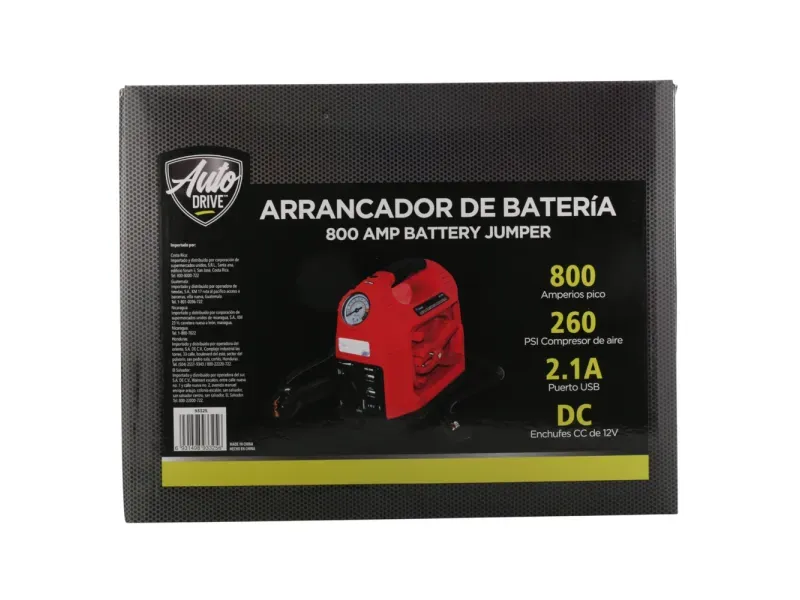 GTIN-6931498933256-05