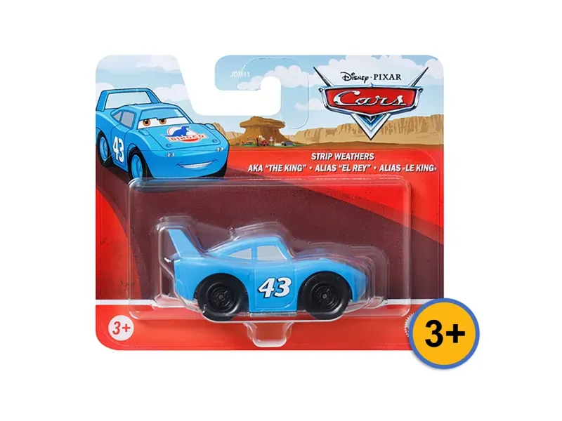 GTIN-0194735287468-03