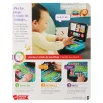 GTIN-0194735059775-06