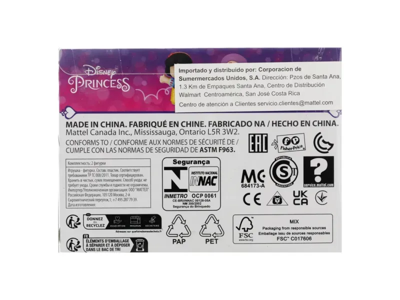 GTIN-0194735135004-05